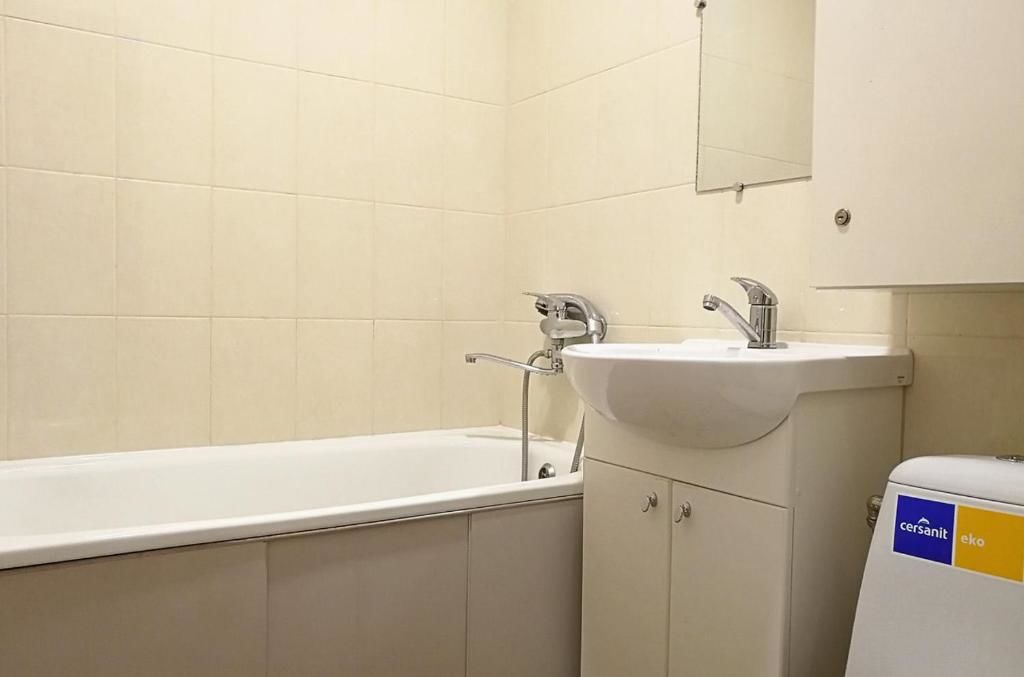 Апартаменты Apartment on Klochkivska Street Харьков